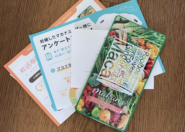 マカナ葉酸サプリは不妊治療専門クリニックでも販売される妊活サプリ